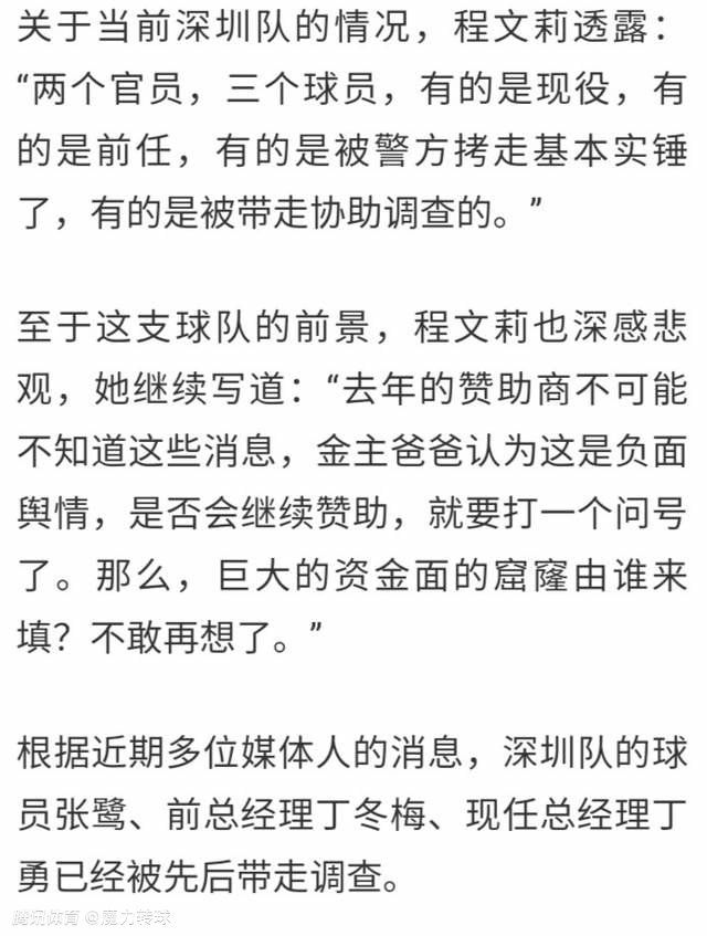 他表示：“这三年来，疫情对电影事业造成了非常大的冲击，今年九月份为止中国电影票房已经达到了254亿的金额，远超去年